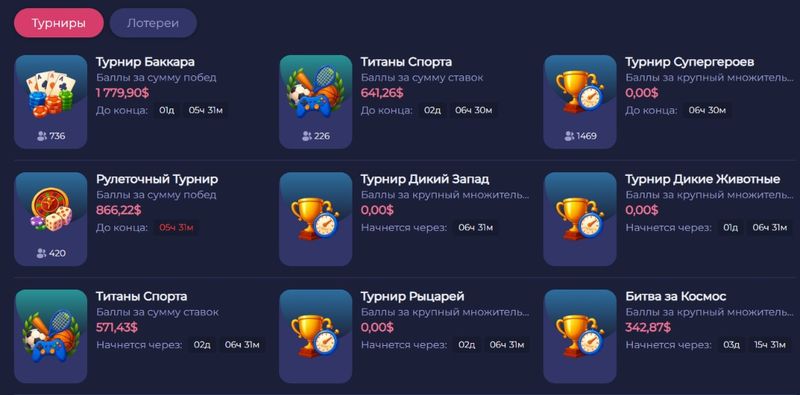 RamenBet официальный сайт